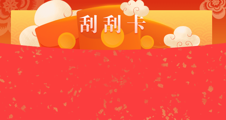 加拿大预测网,预测,pc预测,开奖,加拿大28预预测,数据